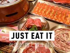 -西塔老太太泥炉烤肉(沈阳店)