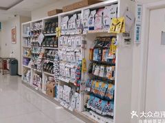 -美联众合动物医院·24h京西诊疗中心