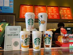 -星巴克(南翔五彩城店)