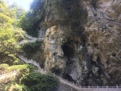 -天河潭旅游度假区
