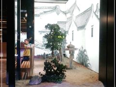 -如轩·海鲜砂锅粥·潮汕菜(海珠店)