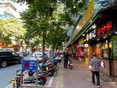 -龙眼市场(龙眼南路店)