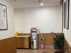 -固生堂中医·针灸·推拿·中药(苏州三元坊分院)