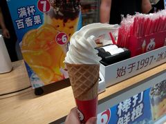 -蜜雪冰城(万达广场店)
