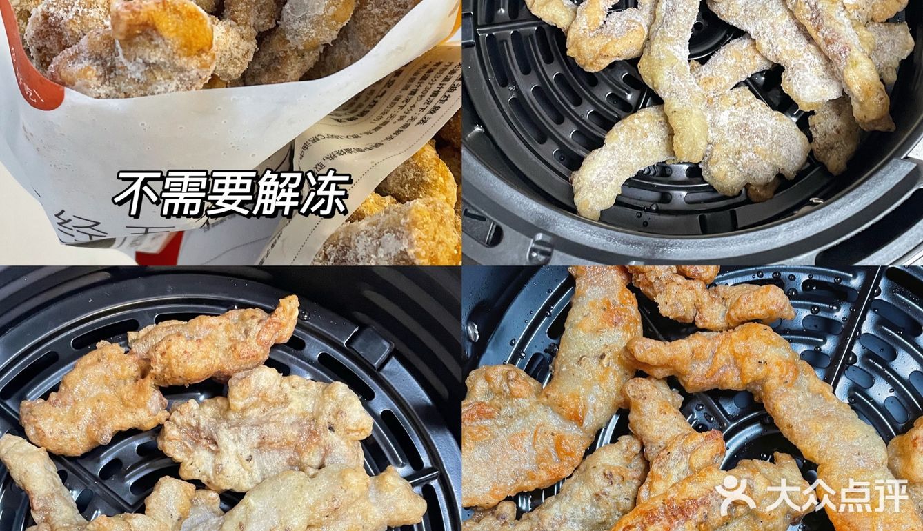 你见过这么大的？小酥肉吗…