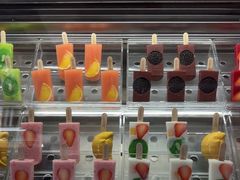 -逸廊大堂吧(三亚海棠湾万丽度假酒店)