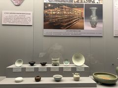-北京大学赛克勒考古与艺术博物馆