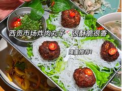 -saigon saigon | 西贡西贡(滨北店)