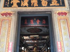 -华林禅寺