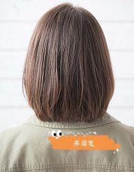 -东瀛造型