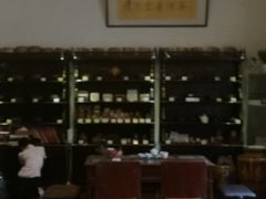 -大可堂普洱茶馆(襄阳南路馆)