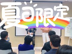 -新励成演讲口才培训(南昌东湖学训中心)