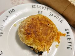 -大西洋餐厅(肇嘉浜路店)