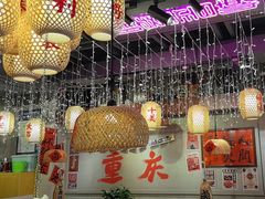 -巴卤社老火锅(财富店)