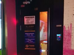 -音乐派KTV(银泰城店)
