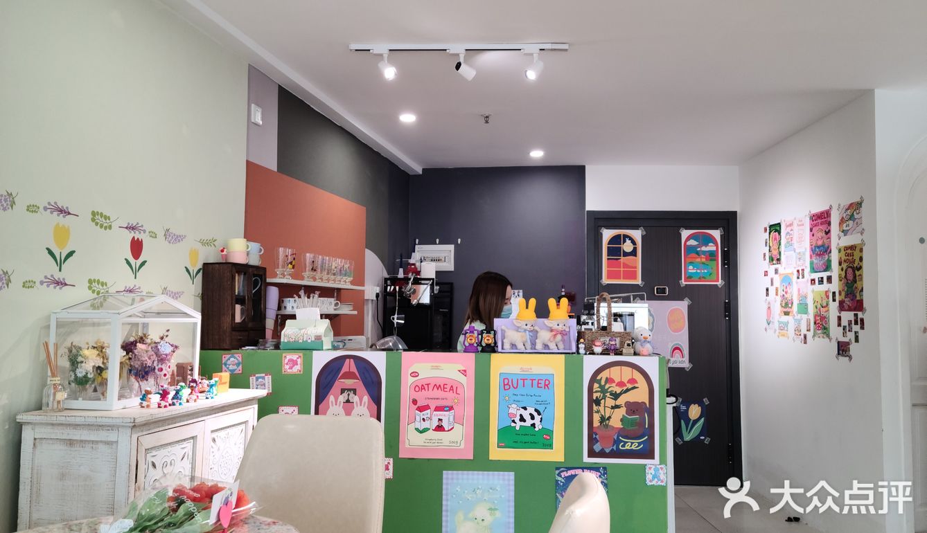 吃到了荷包蛋，但完全没吃到