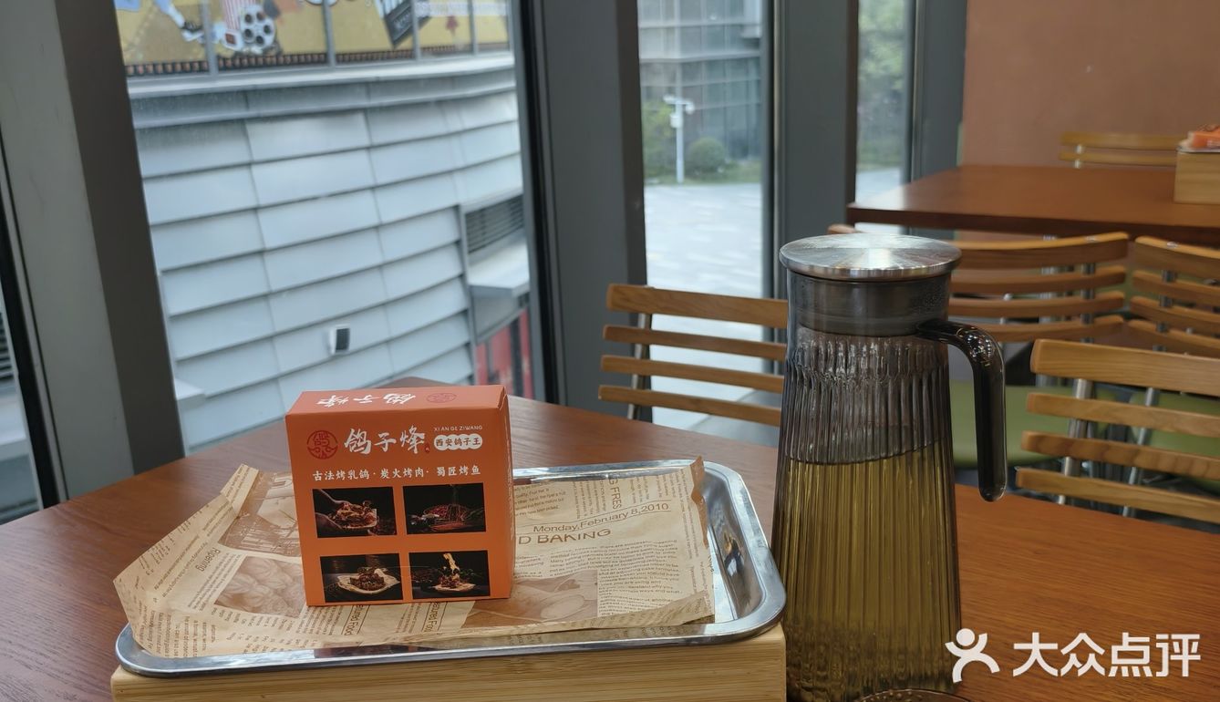 北三环烧烤好去处～鸽子烽