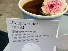 要有光-HUGS coffee(东区店)