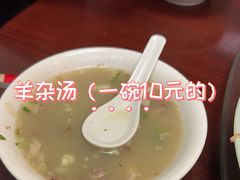 -协顺园回头馆(南顺城路店)