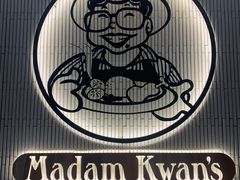 -关夫人餐厅(阳光广场店)