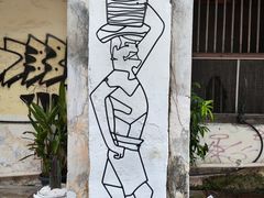 -槟城街头艺术街区