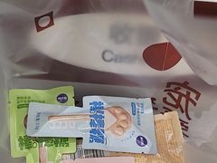 -帕帕拉兹宠物(亚洲旗舰店)