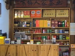 -下梅人家土菜馆(历史文化餐厅度假区店)