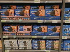 -农工商超市(金沙江路店)