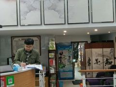 -王之雄社区养生馆(上海春城店)