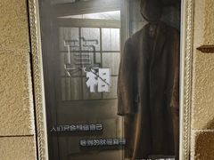 -H立方实景剧情密室(天河旗舰店)