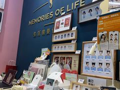 -海马体照相馆(无锡清扬茂业天地店)
