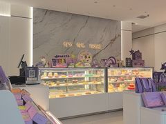 -元祖食品GANSO(星沙店)