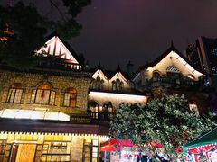 -马勒别墅饭店(静安寺店)