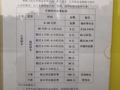 -金银湖市民文体活动中心恒温游泳馆