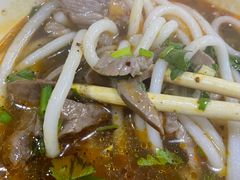 生烫三合一粉-王记生烫牛杂面馆(兰陵路店)