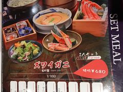 -綱元·海鲜豆捞(明州里店)