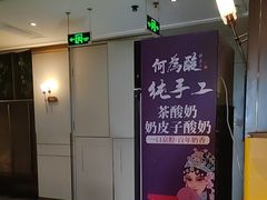 -大鸭梨烤鸭(金色漫香店)