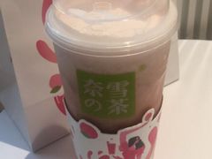 -奈雪的茶(华强北中航城店)