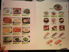 -竹外桃花·江南小酒馆(SKP·S店)