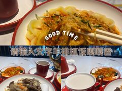 -欧提汗·新疆餐厅·清真(银都路店)