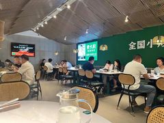 -费大厨辣椒炒肉(黄兴中心广场店)