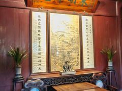 -天一阁博物院