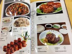 -泰丰楼(前门西大街店)