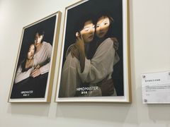-海马体大师店(广州天汇广场IGC大师店)