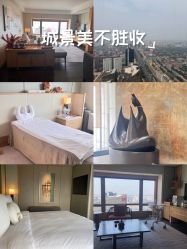 -茉莉智慧母婴护理中心(亮马河店)