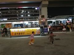 -新梅园不夜粥(龙华店)