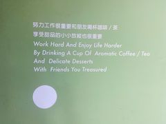 -ADO KAFE(大学城店)