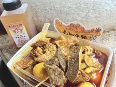 -老day牛杂(官也街总店)