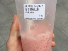 -CoCo都可(湖滨银泰店B区店)
