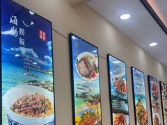 -京秀缘蒸汽海鲜农家菜大馅蒸饺